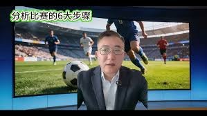 姆巴佩首秀表现平淡 哈兰德依然是宝藏男孩